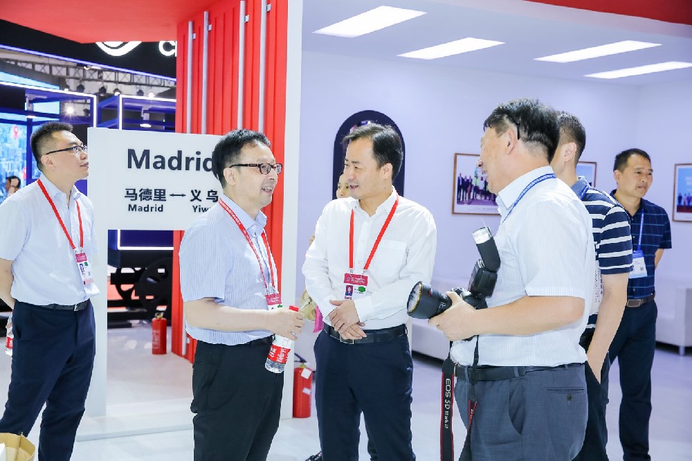 首屆中國-中東歐國家博覽會