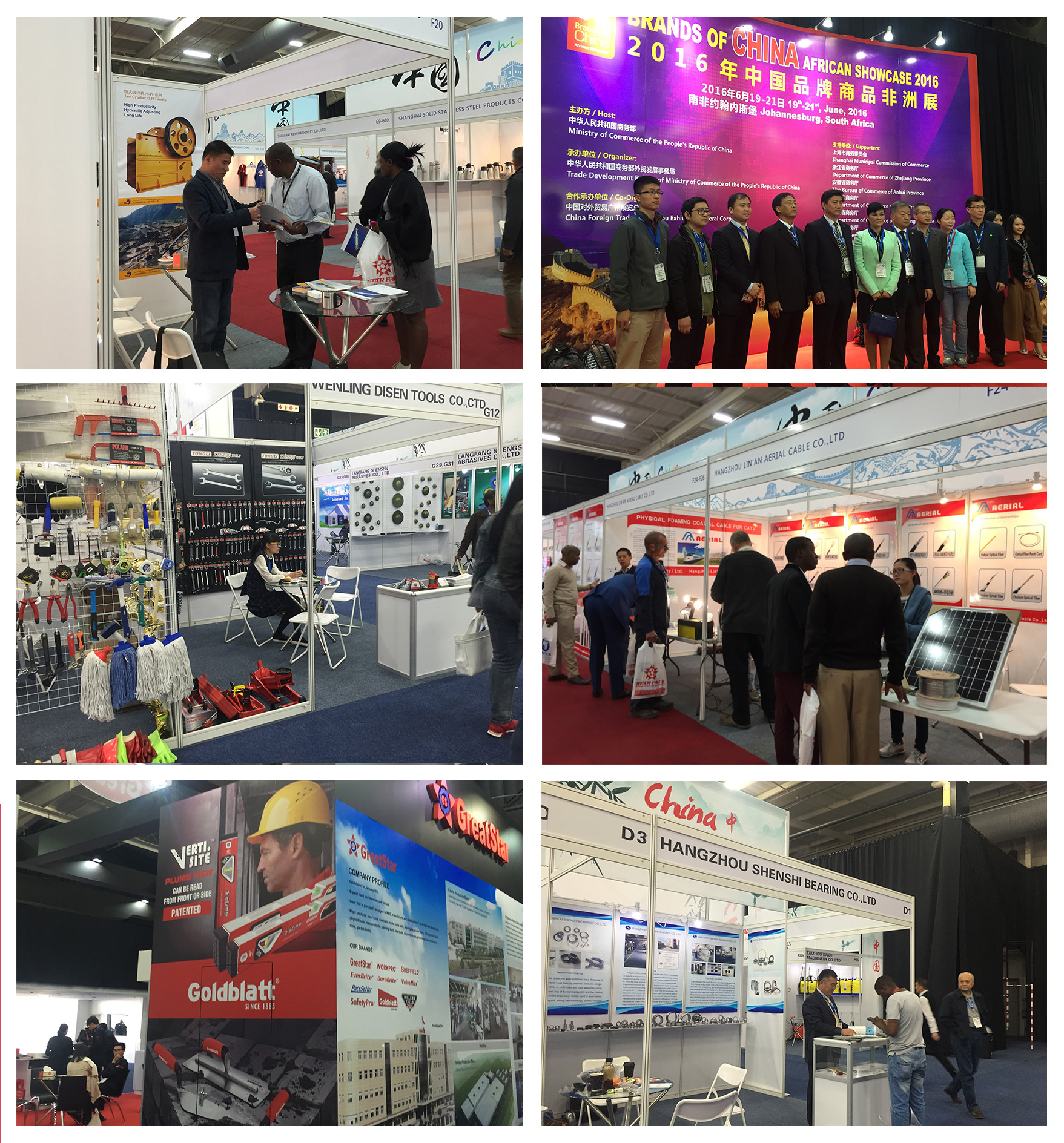 202201241538.jpg 2.jpg