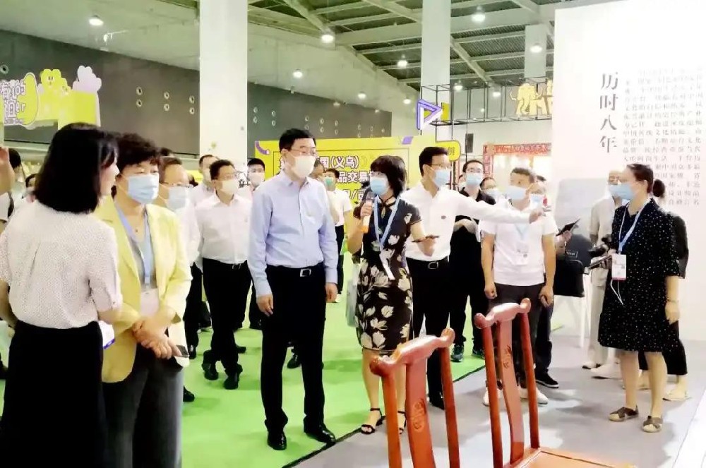 遇見(jiàn)國(guó)藝